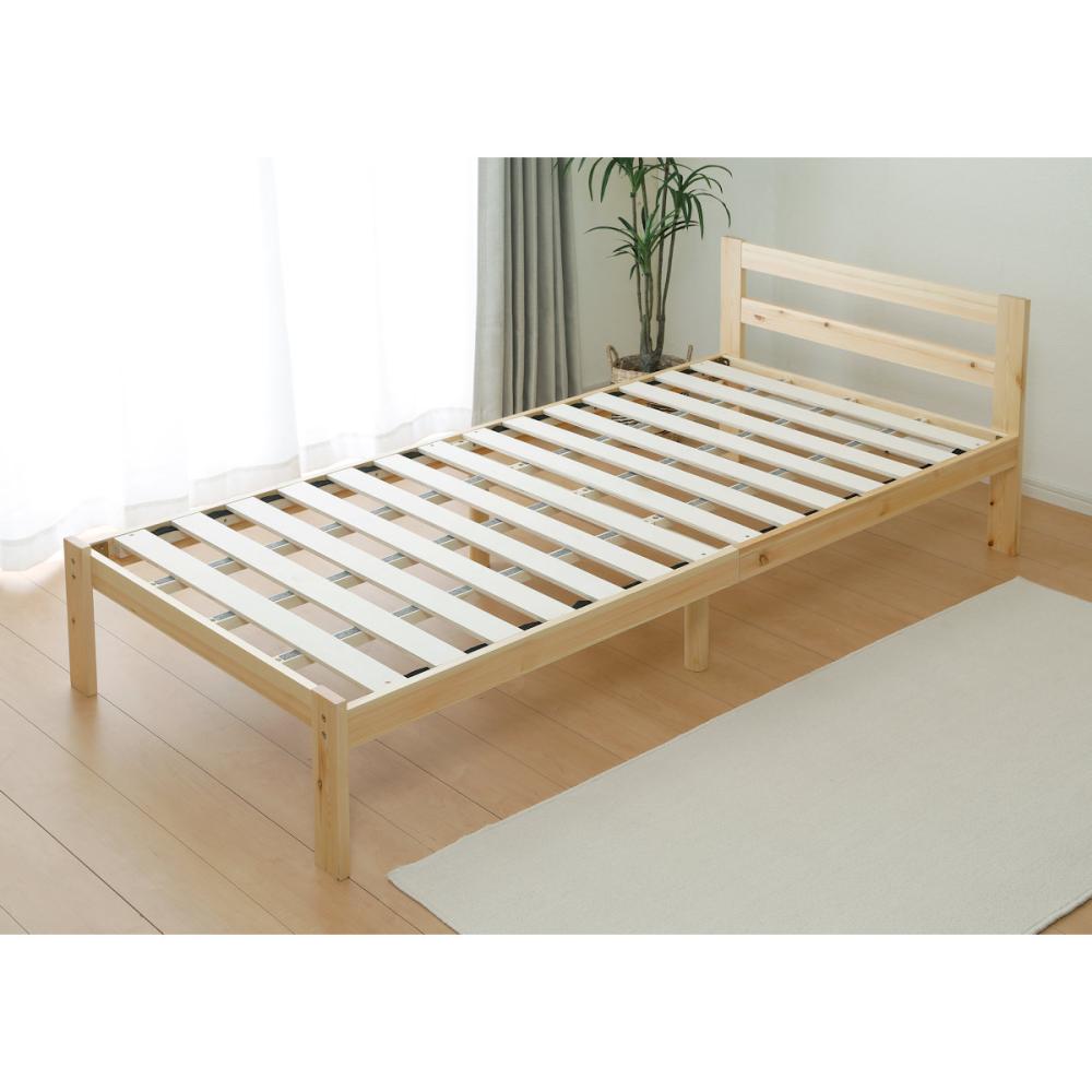 アテーナライフ　木製すのこベッド　シングル　ナチュラル