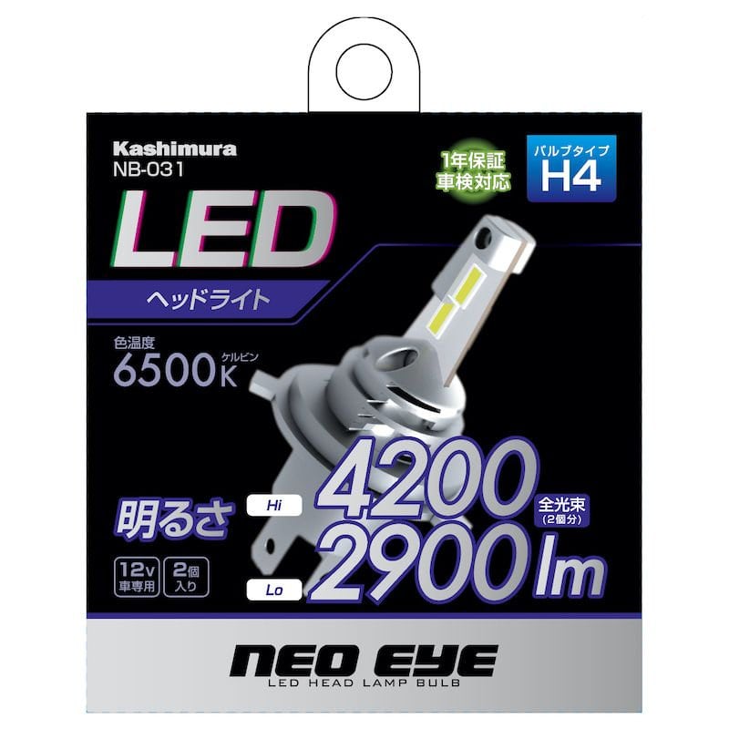 カシムラ　ＬＥＤヘッドバルブ　６５００Ｋ　Ｈ４　ＮＢ０３１