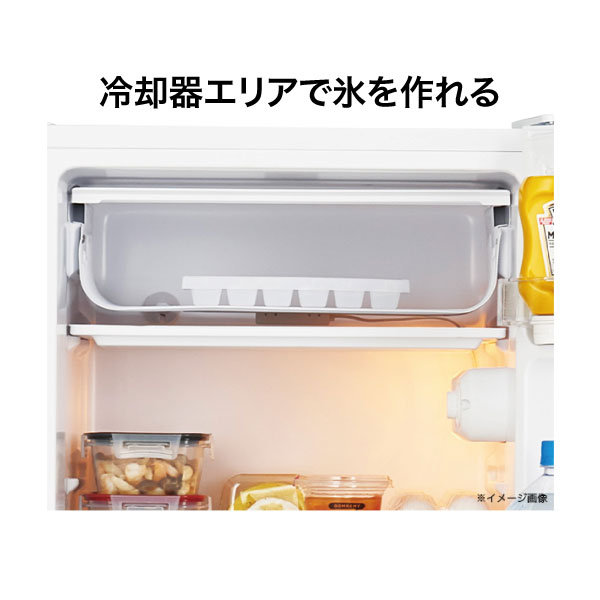 ハイアール 1ドア冷蔵庫 90L ホワイト JR-A9A(W ハイアール 1ドア冷蔵庫 90L ホワイト JR-A9A(W