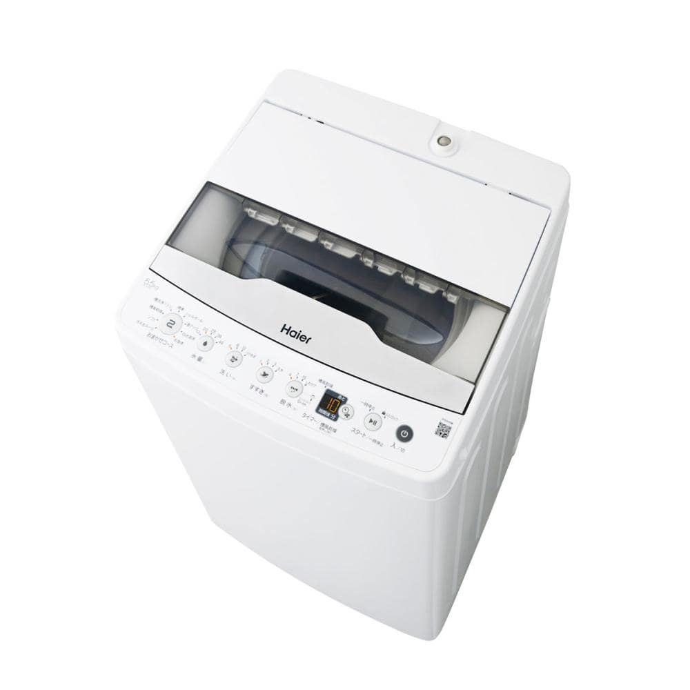ハイアール 全自動洗濯機 ５．５ｋｇ ホワイト ＪＷ－ＨＳ５５Ｃ（Ｗ 
