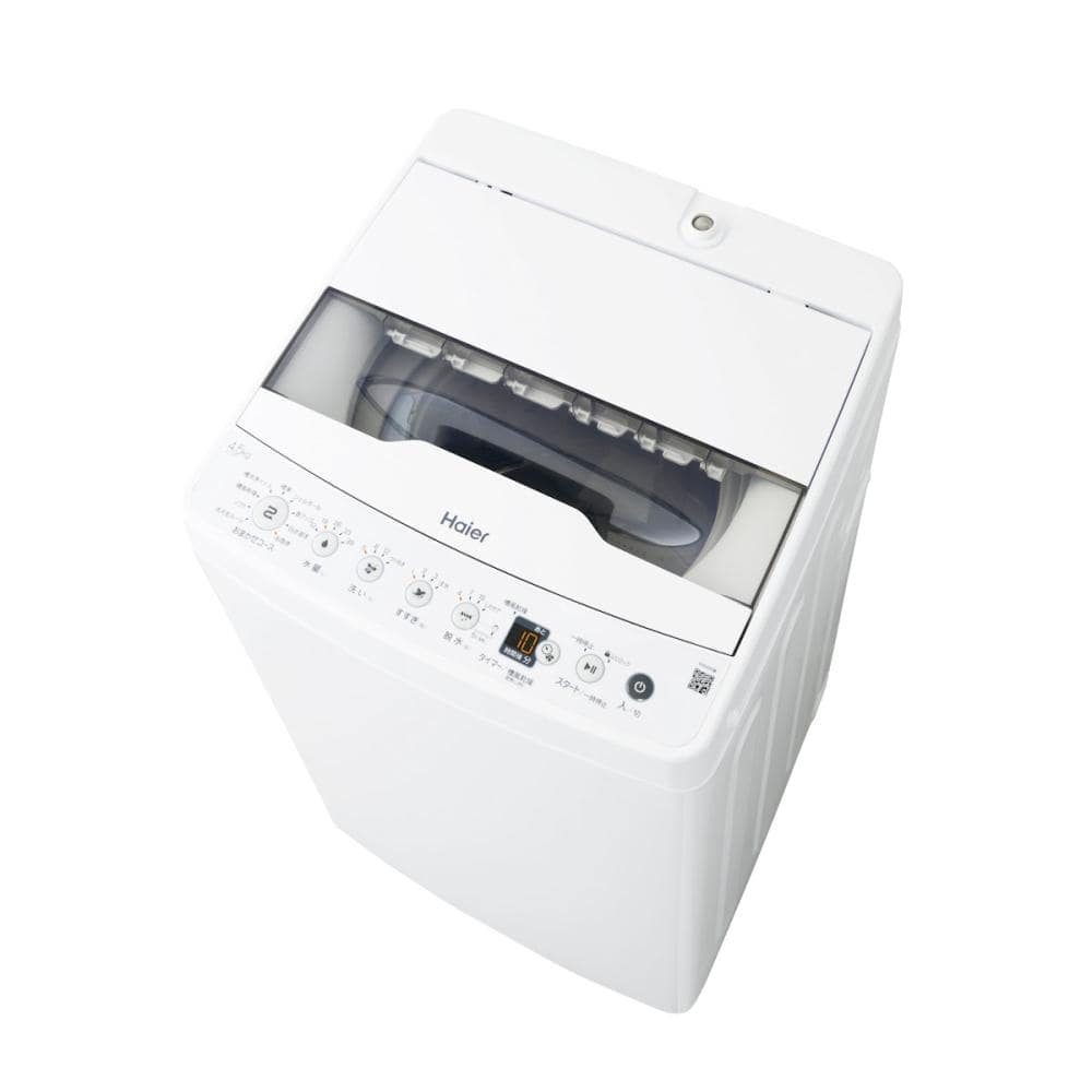 ハイアール 全自動洗濯機 ４．５ｋｇ ホワイト ＪＷ－ＨＳ４５Ｃ（Ｗ） の通販 ホームセンター コメリドットコム