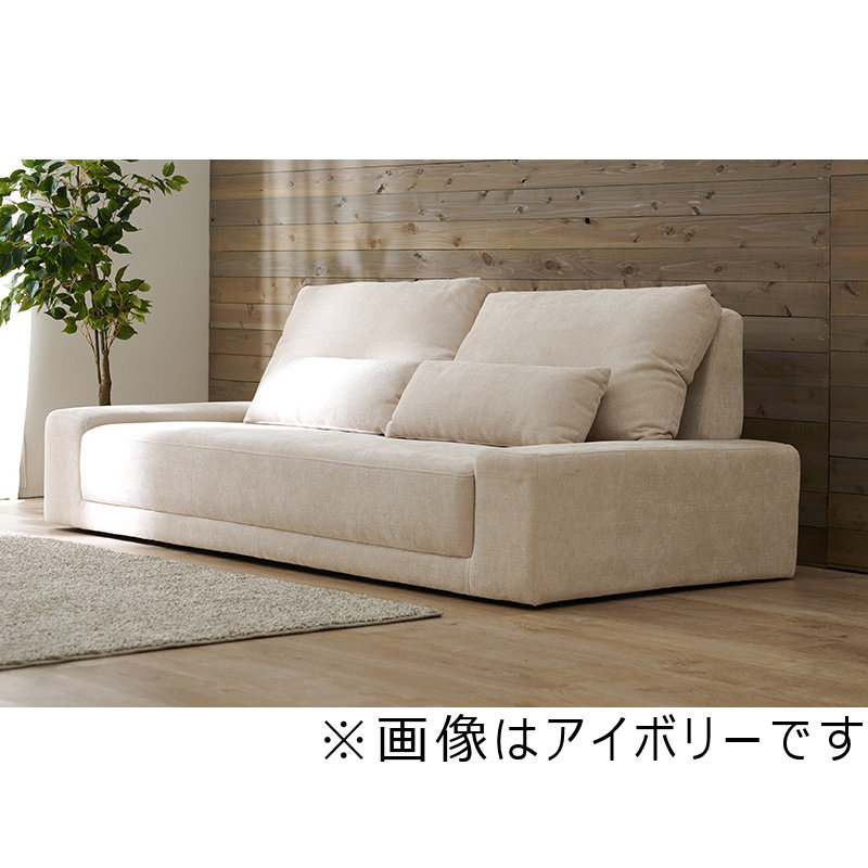 萩原 3人掛けソファー ニール ダークグレー 3P-DGY の 萩原 3人掛けソファー ニール ダークグレー 3P-DGY の