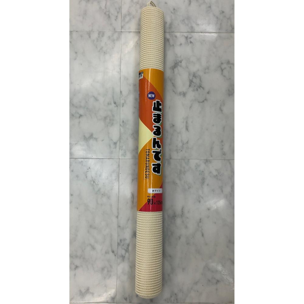 カーボーイ　ＮＥＷ止まるんです　９０×１２５　ホワイト