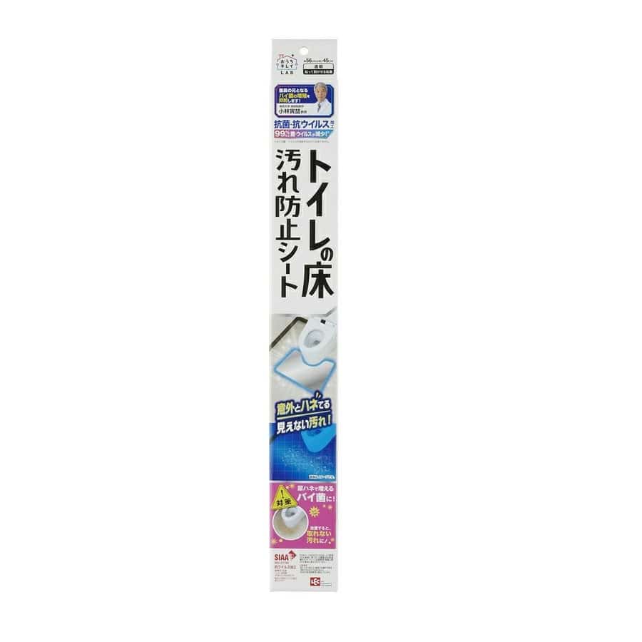 トイレの床汚れ防止シート