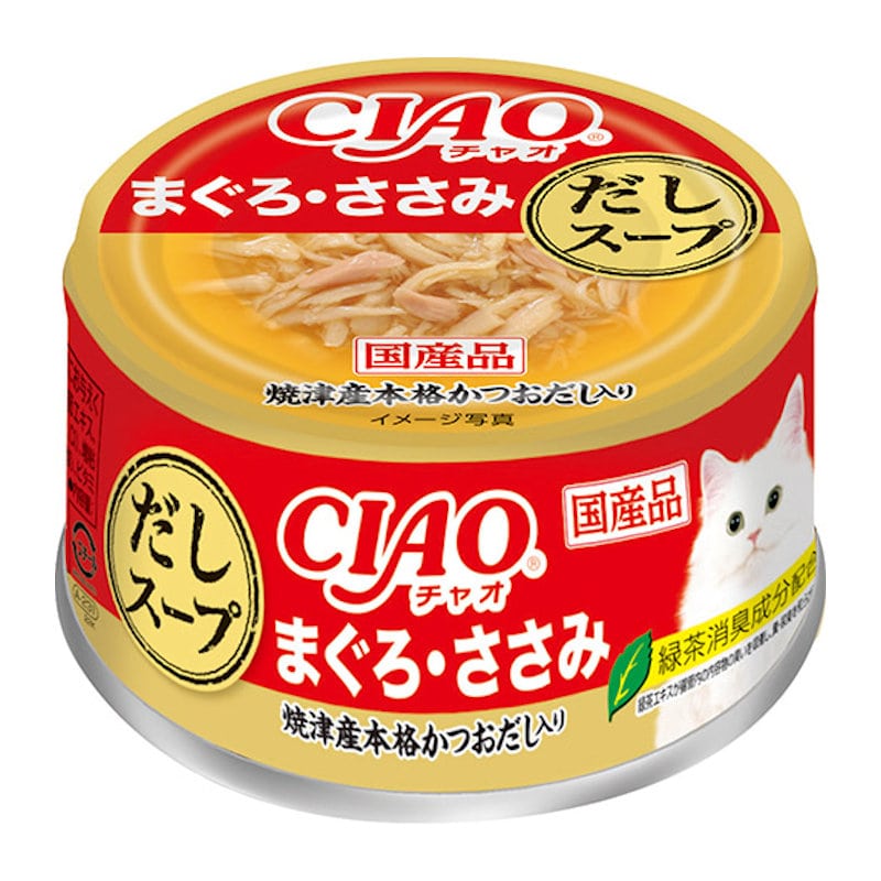 いなば　ＣＩＡＯ（チャオ）　だしスープ　まぐろ・ささみ　７５ｇ