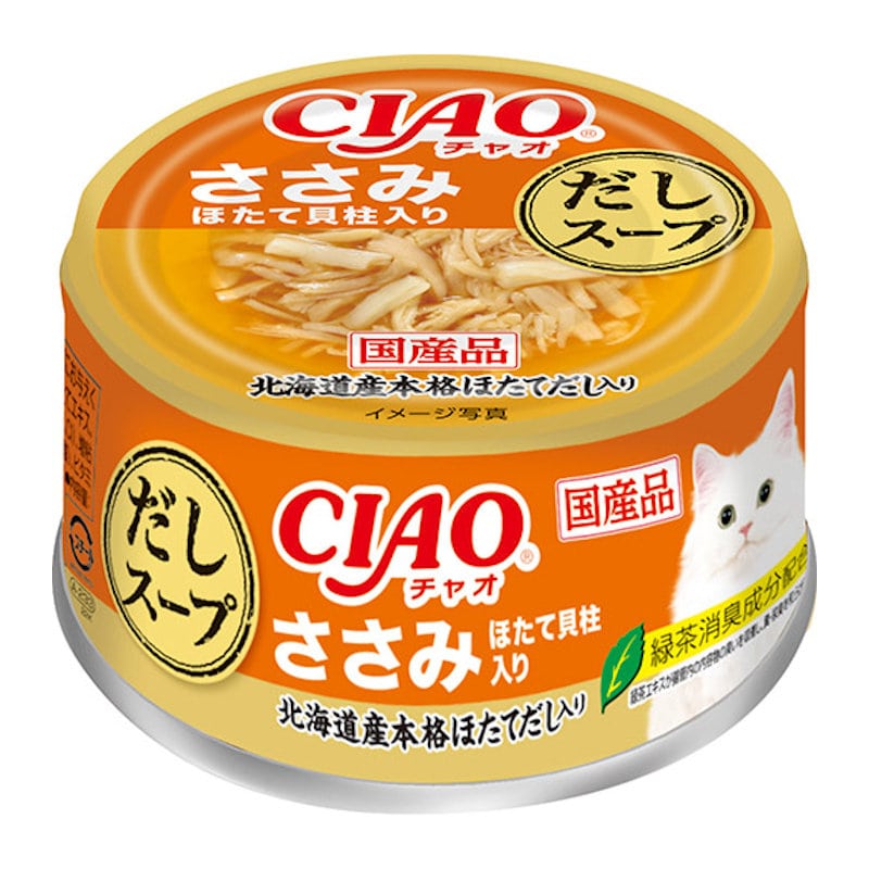 いなば　ＣＩＡＯ（チャオ）　だしスープ　ささみ　ほたて貝柱入り　７５ｇ