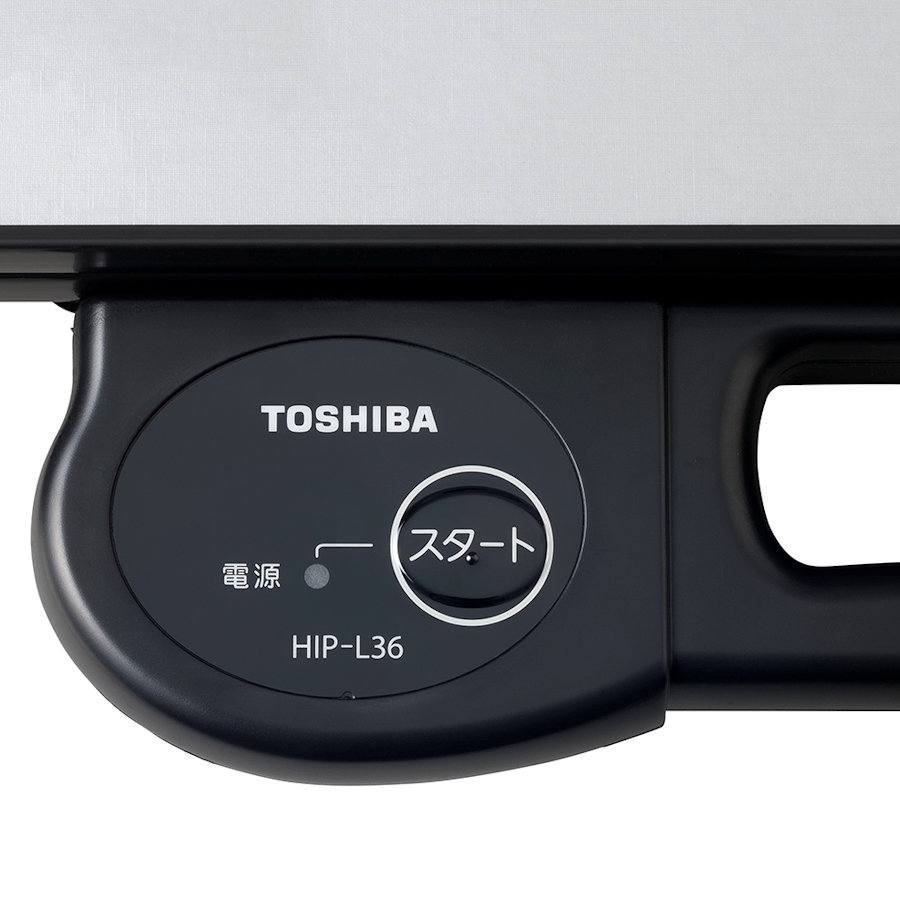 東芝　ズボンプレッサー　横型モデル　シルバー　ＨＩＰ－Ｌ３６（Ｓ）