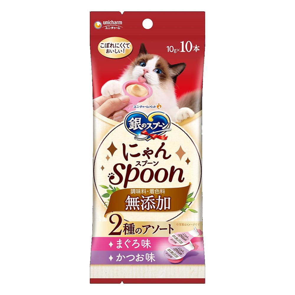 三ツ星にゃんＳｐｏｏｎ　無添加かつお１０ｇ×１０