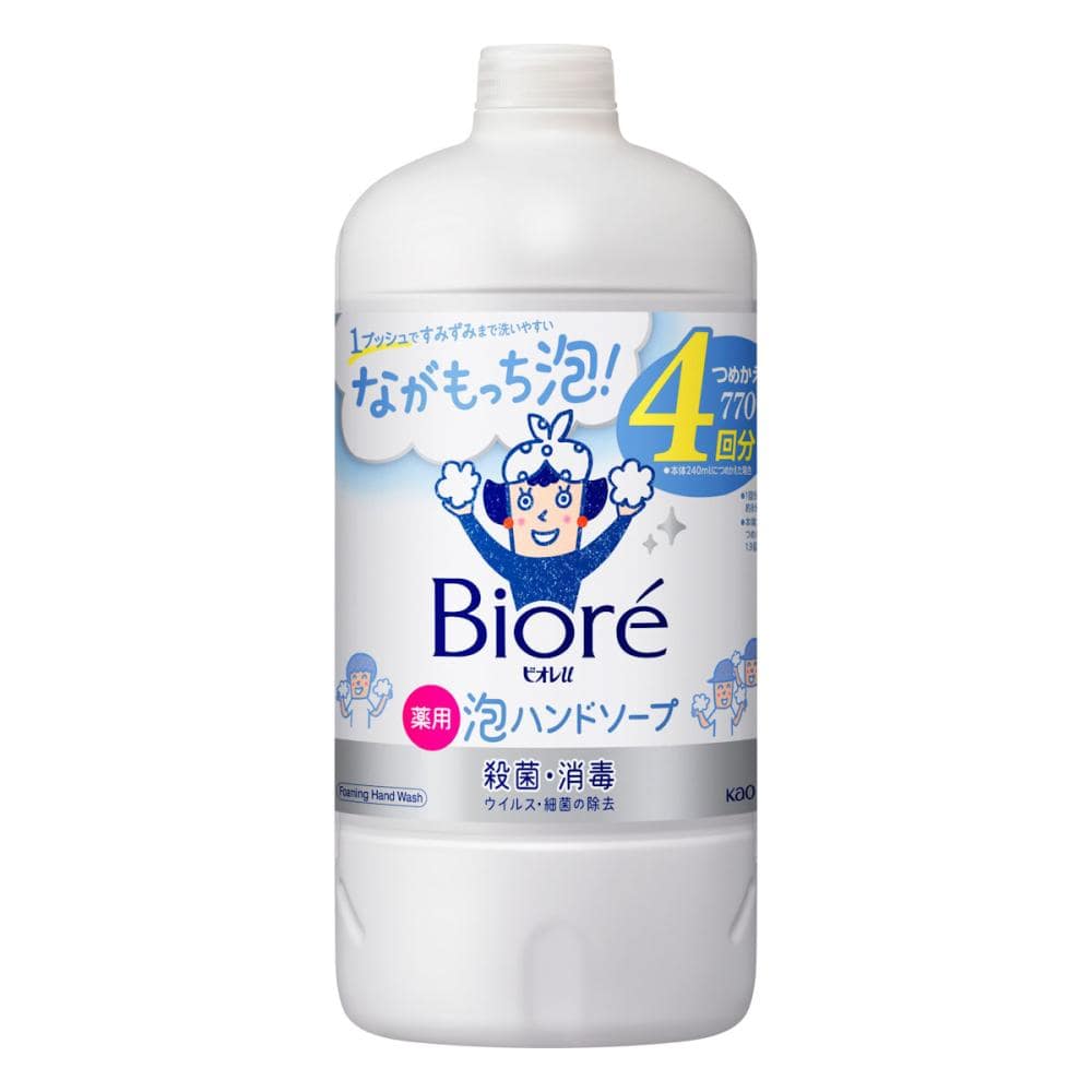 花王　ビオレｕ　泡ハンドソープ　マイルドシトラスの香り　詰替用　７７０ｍＬ