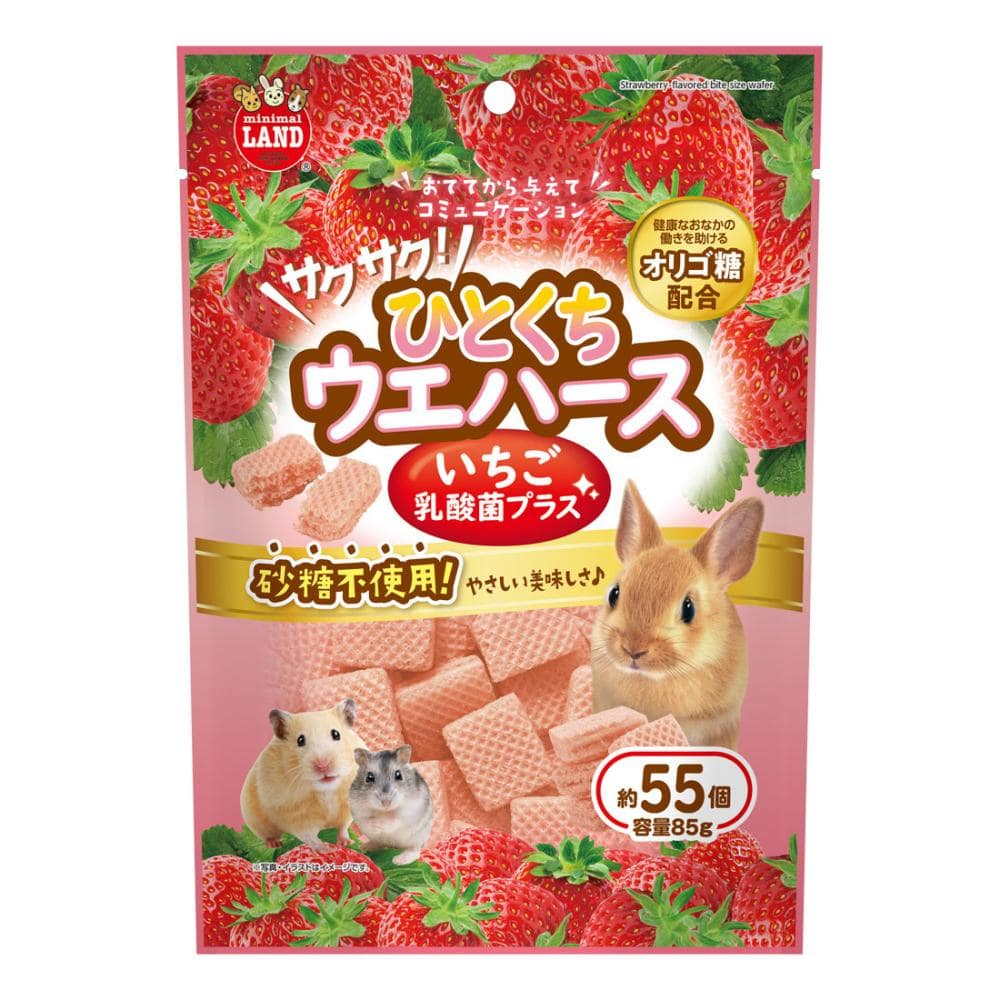 マルカン　ミニマルランド　サクサク！　ウエハース　いちご　８５ｇ