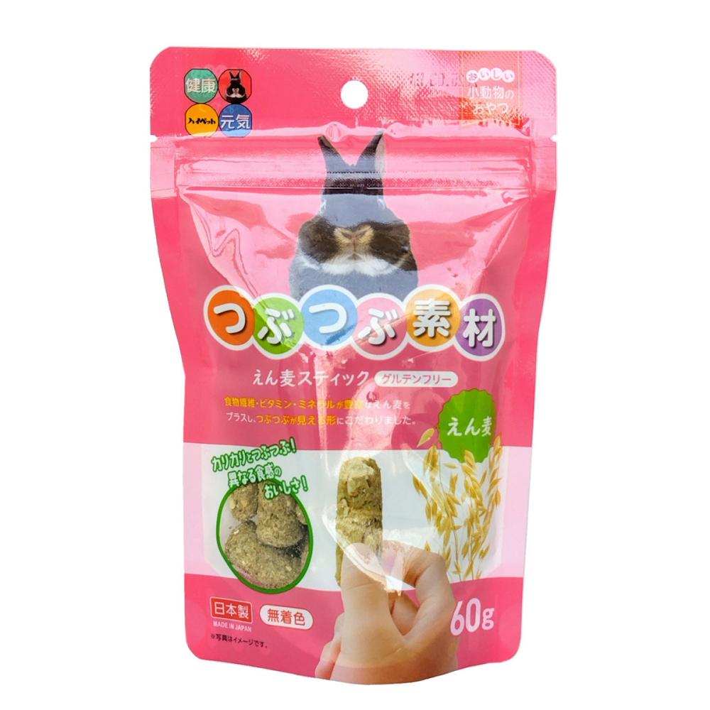 ハイペット つぶつぶ素材 えん麦スティック60g