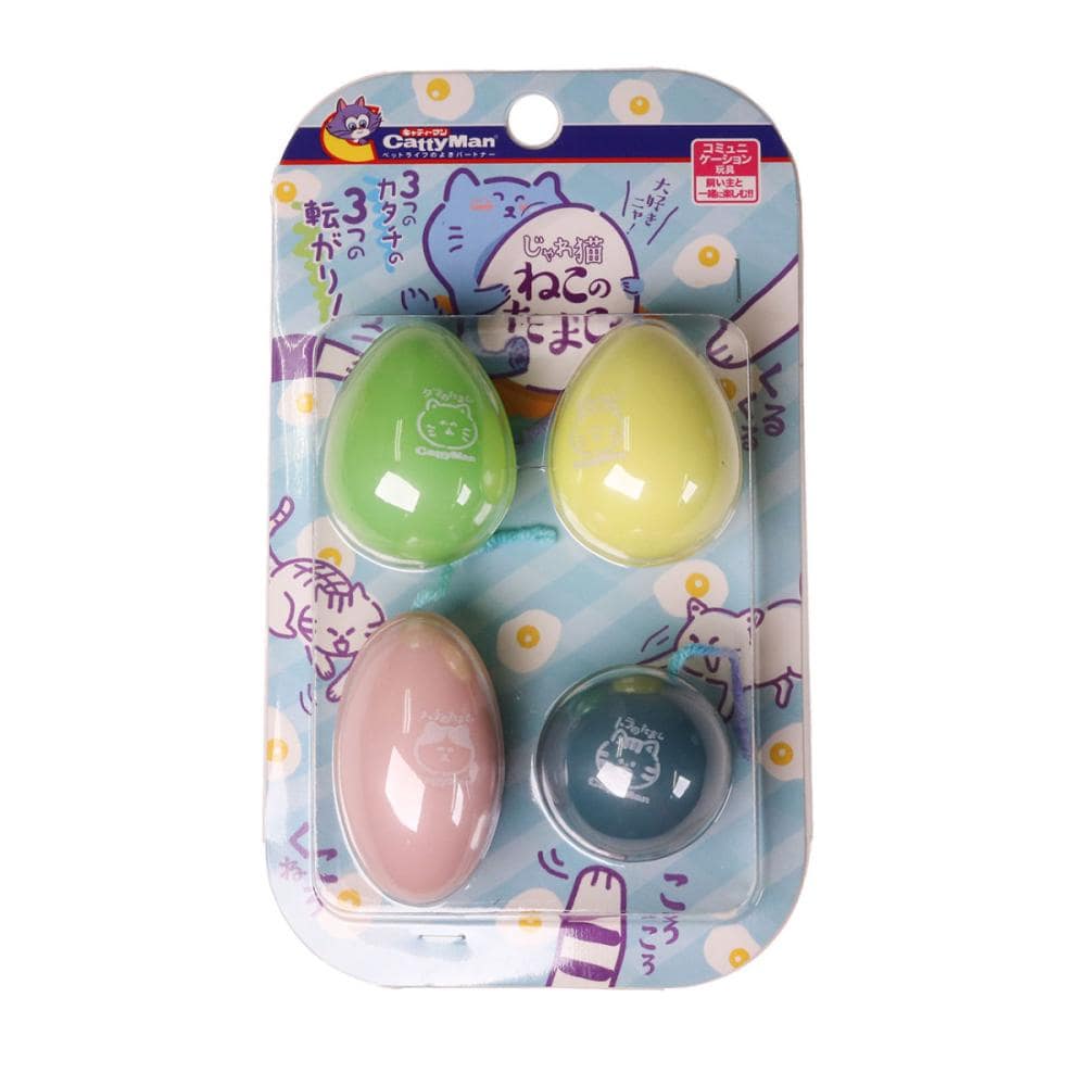 キャティーマン　じゃれ猫　ねこのたまご