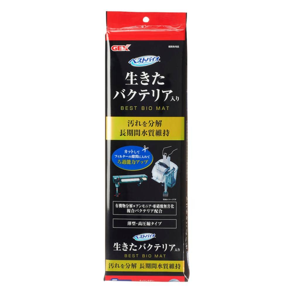 ジェックス　ＧＥＸ　ベストバイオマット ５枚入り