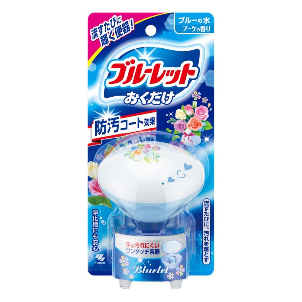 小林製薬　ブルーレットおくだけ　ブーケの香り　本体　２５ｇ