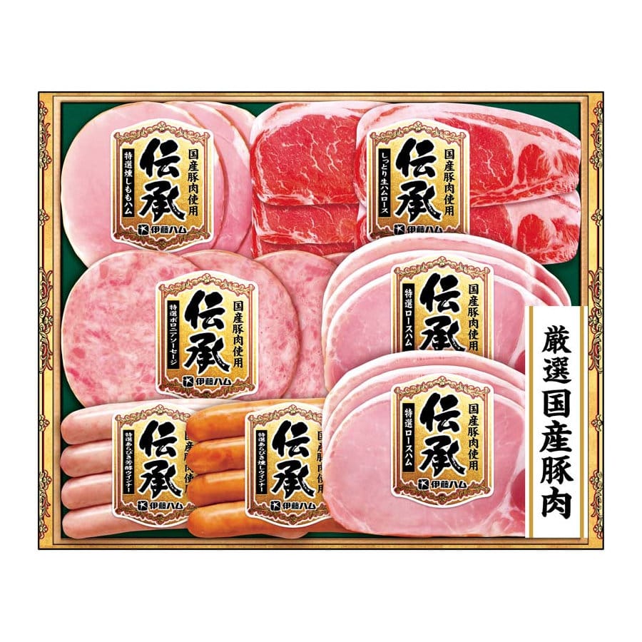 【25年お歳暮】伊藤ハム 国産伝承バラエティギフト DKS-35【注文期限12月14日】