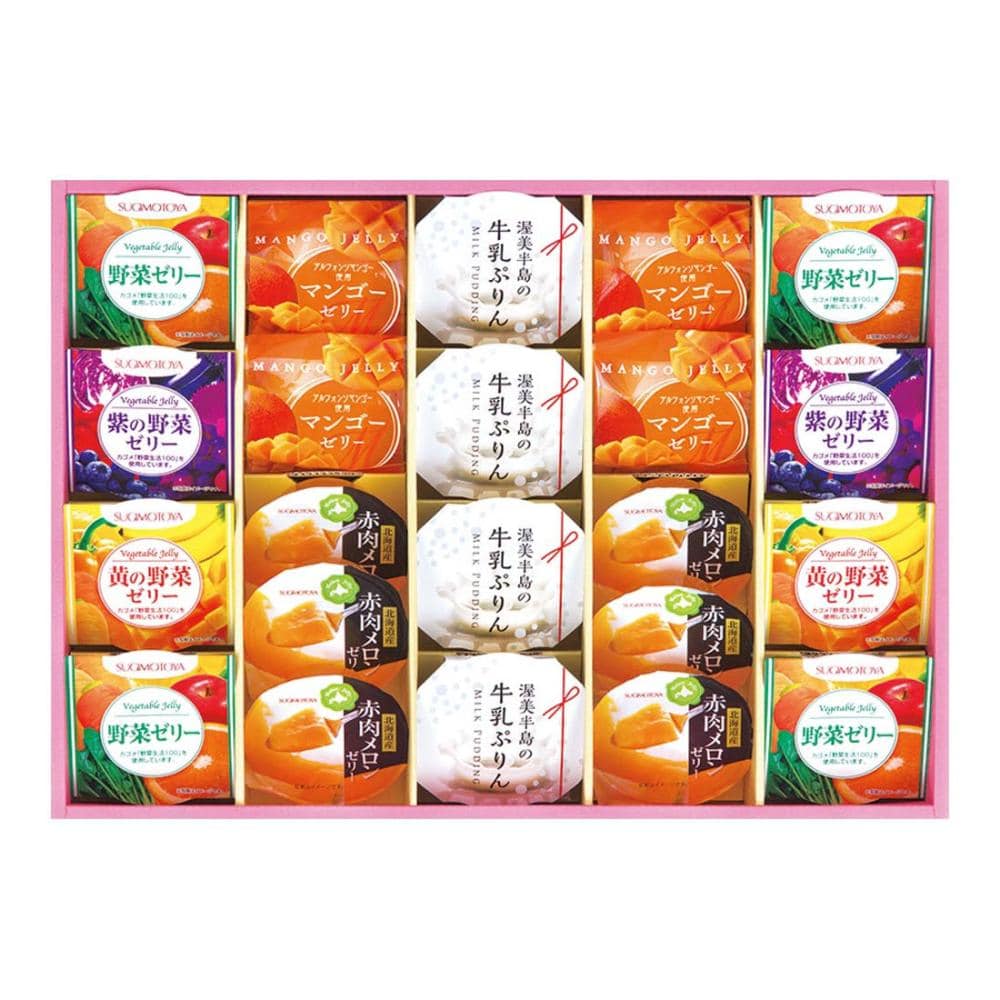 【２６年お中元】杉本屋　ゼリーアラカルトＤＪＡ－５０Ｂ【注文期限７月２９日】