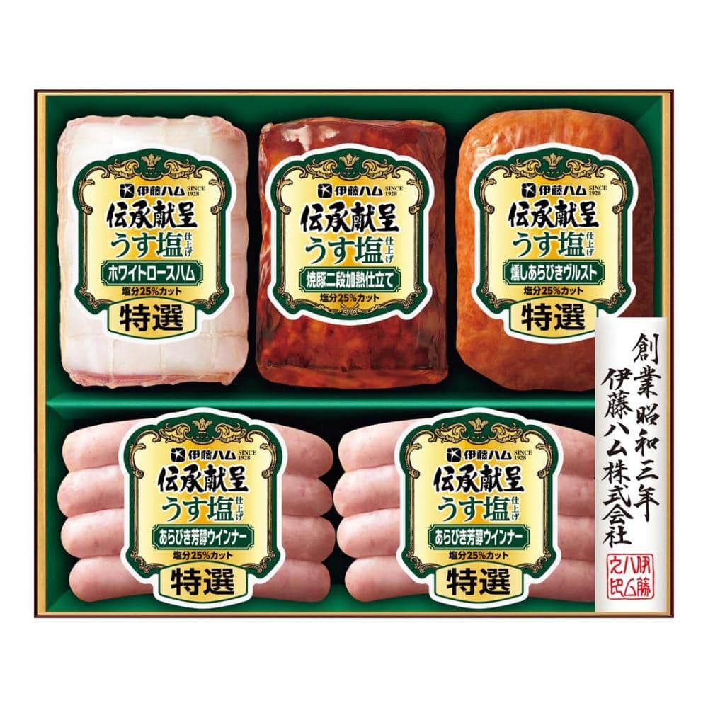 【２６年お中元】伊藤ハム　伝承献呈うす塩仕上げギフトＧＭＵ－４３【注文期限７月２９日】