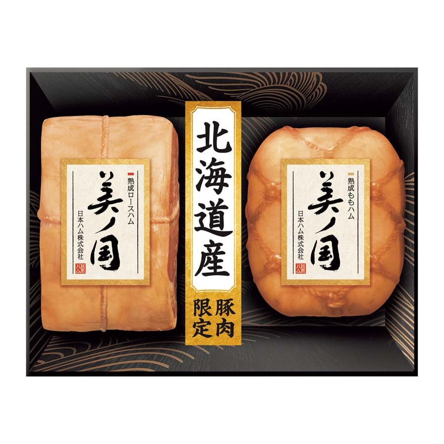 【２５年お歳暮】日本ハム　北海道　プレミアム　美ノ国　ＵＫＨ－５５【注文期限１２月１４日】