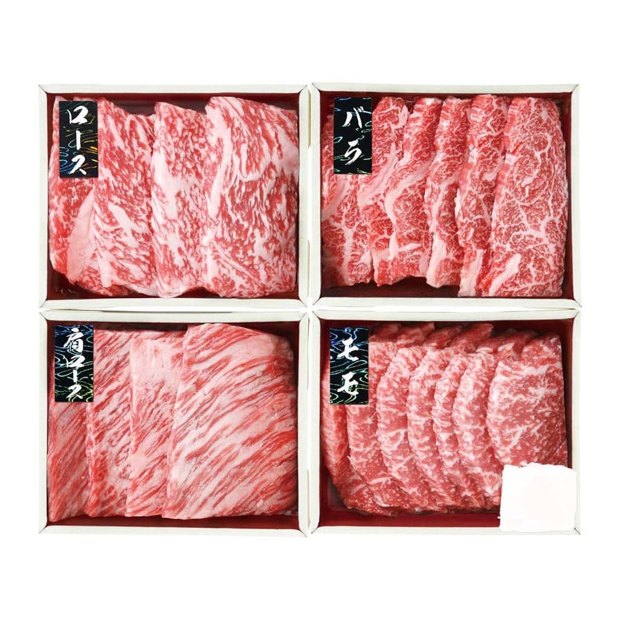 【25年お歳暮】松阪牛 焼肉食べ比べ S5-19Y【注文期限12月14日】