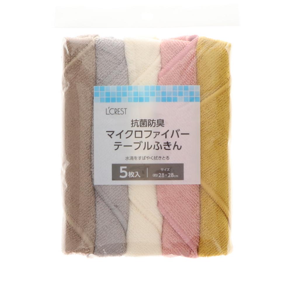 クレシア カウンタークロス 厚手タイプ ホワイト_ の通販 クレシア カウンタークロス 厚手タイプ ホワイト_ の通販