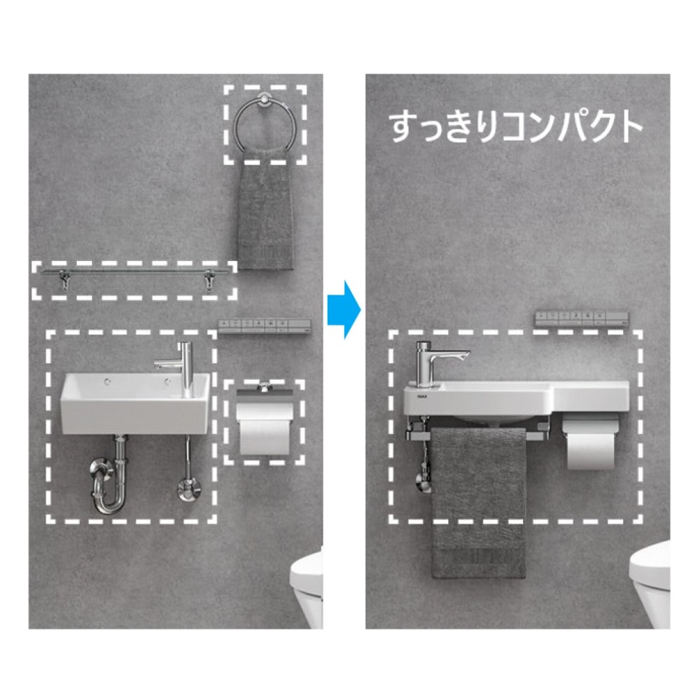 ＬＩＸＩＬ　オールインワン手洗器　寒冷地用　壁排水　右タイプ　ＬーＤ１０２ＮＲＣ／ＢＷ１