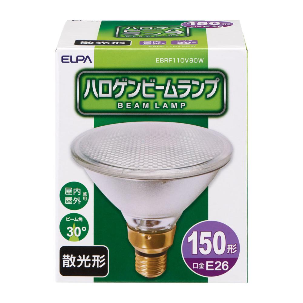 ＥＬＰＡハロゲンビームランプ　散光形９０Ｗ（ビーム角３０度）口金Ｅ２６　ＥＢＲＦ１１０Ｖ９０Ｗ