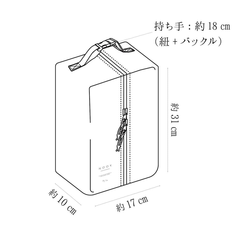 オカトー　ＮＯＯＫ　シューズケース　グレー