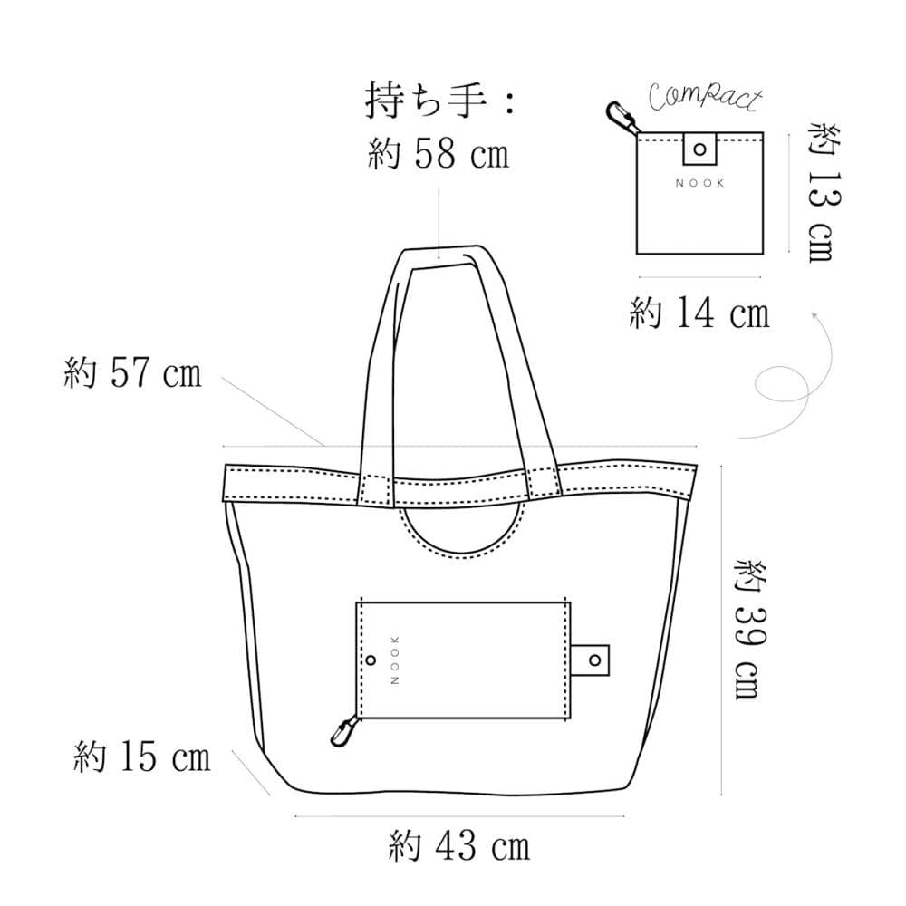 オカトー　ＮＯＯＫ　トラベルバッグ　グレー