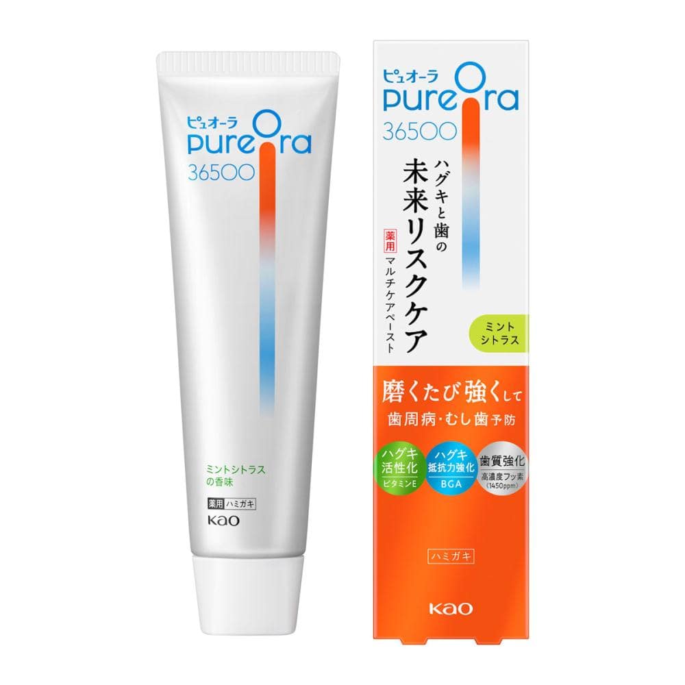 花王 ピュオーラ36500 薬用マルチケアペーストハミガキ ミントシトラス 85g