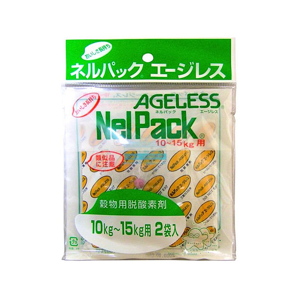一色本店　ネルパックエージレス　脱酸素剤　１０～１５ｋｇ用　２個入り