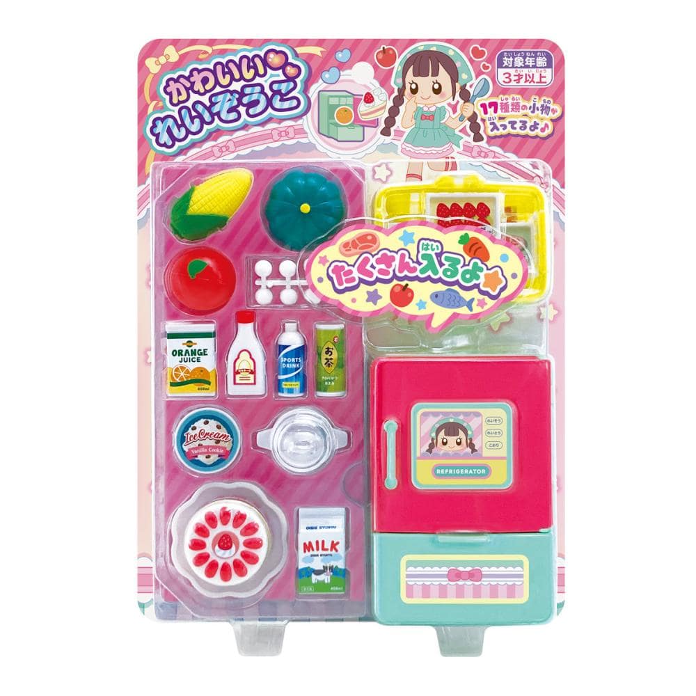 ムラオカ かわいいれいぞうこ
