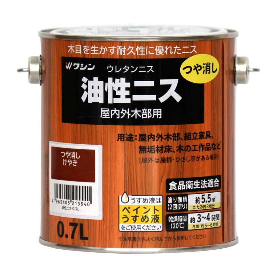 和信ペイント 油性ニス つや消しけやき 0.7L