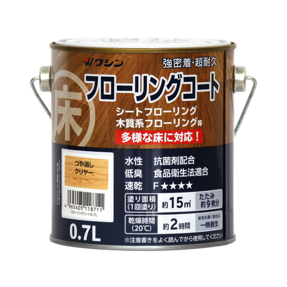 和信ペイント　フローリングコート　つや消しクリヤー　０．７Ｌ