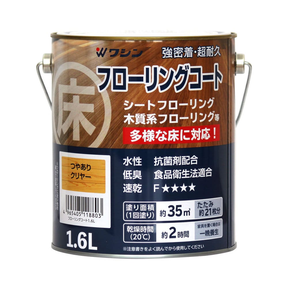 和信ペイント　フローリングコート　つやありクリヤー　１．６Ｌ