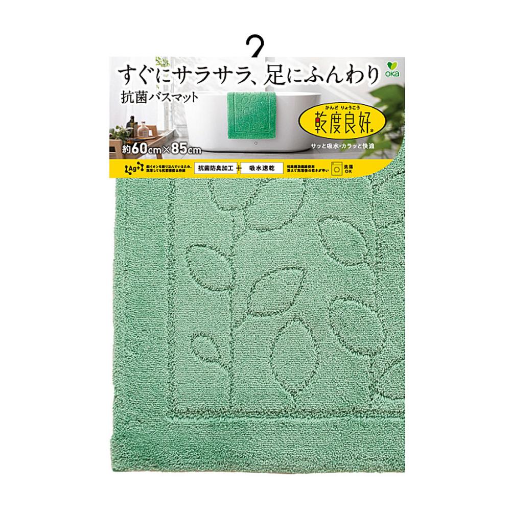 乾度良好バスマット　ファイン　６０×８５ｃｍ　グリーン