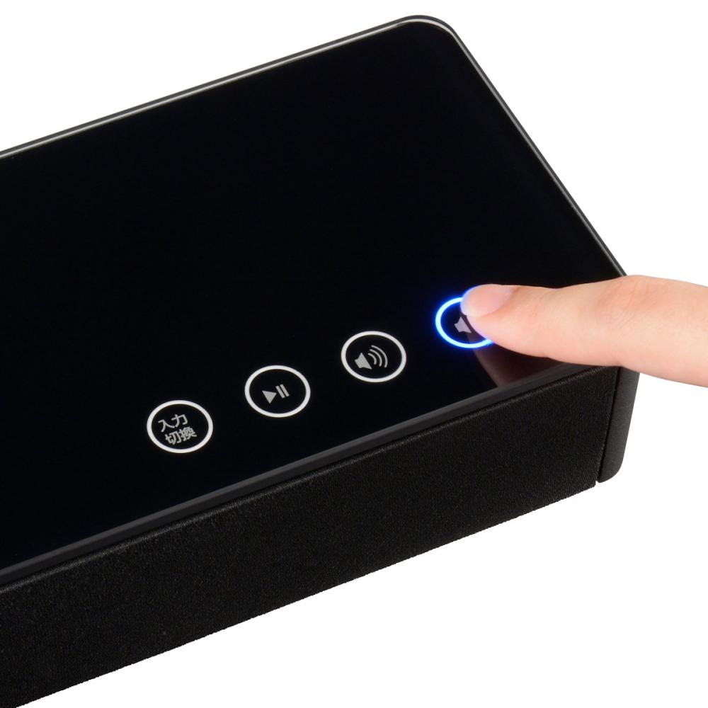 オーム電機 テレビ用スピーカシステム 753