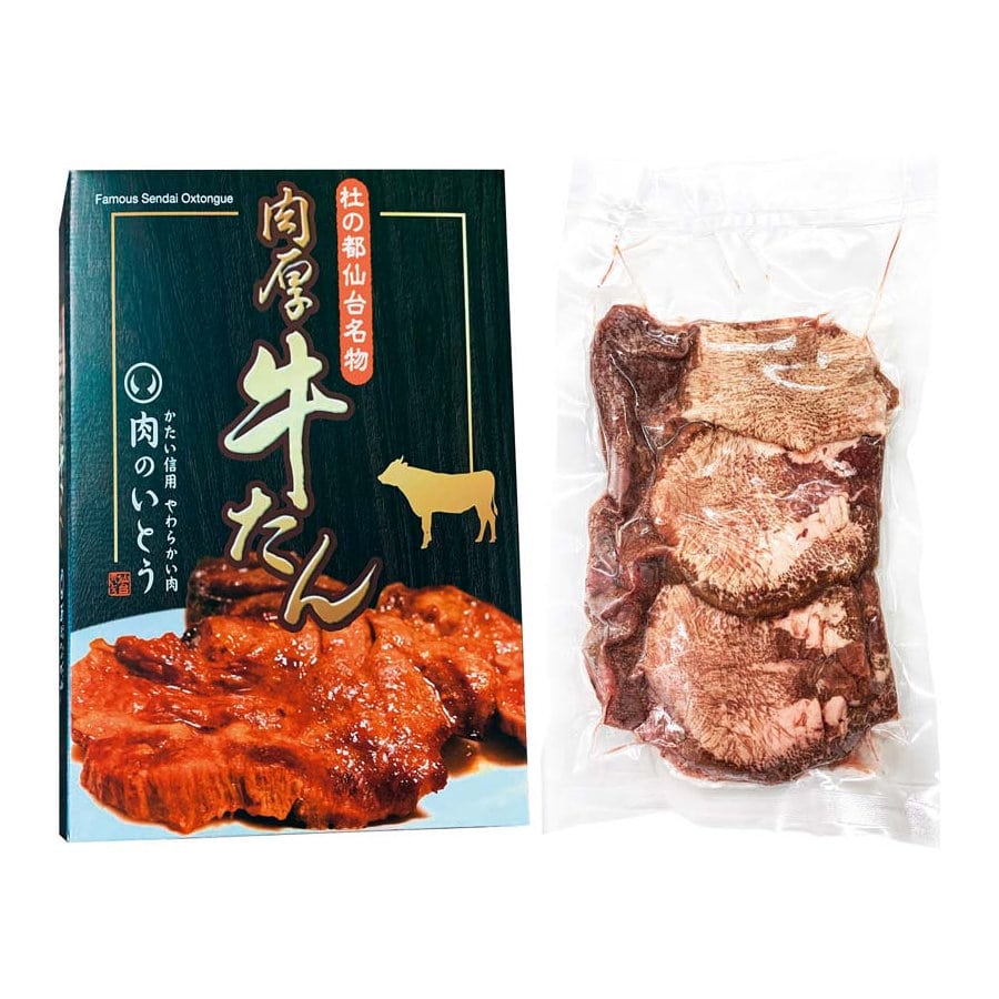 【父の日】「肉のいとう」仙台名物　肉厚牛たん　Ｔ５－５【注文締切６／９】