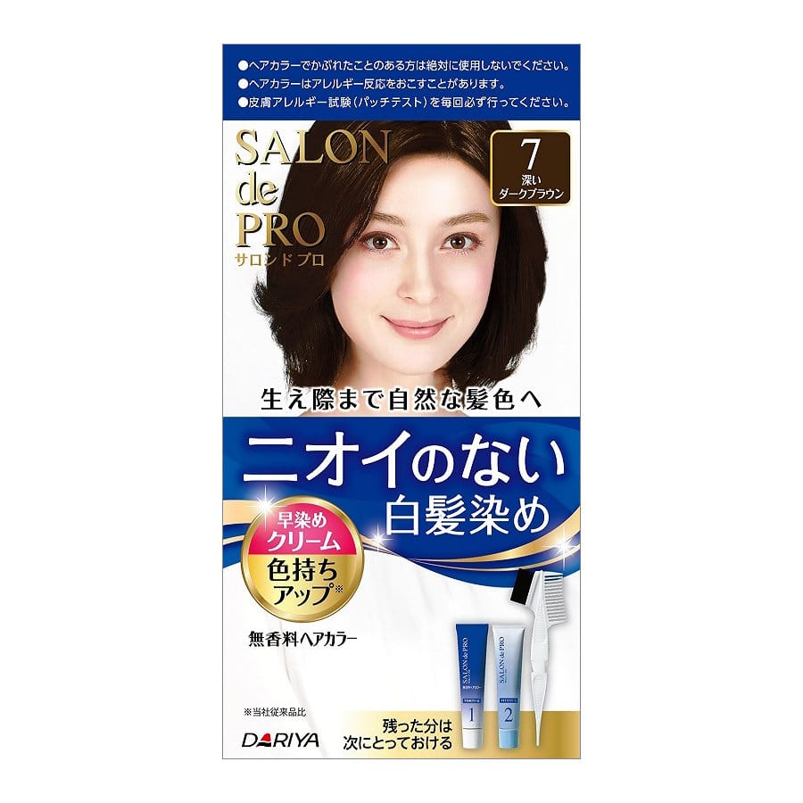 ダリヤ サロンドプロ 無香料ヘアカラー 早染めクリーム 7深いダークブラウン