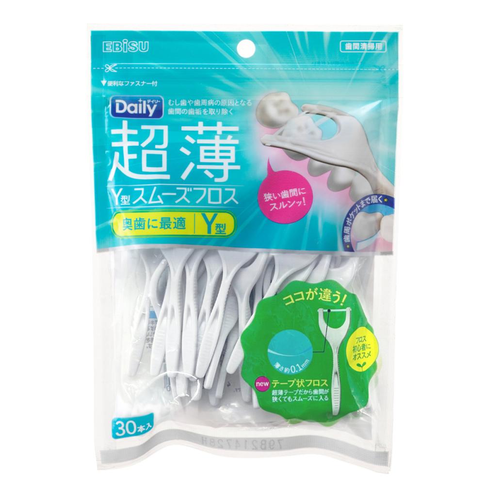 エビス　デイリー　超薄Ｙ型スムーズフロス　３０本入り