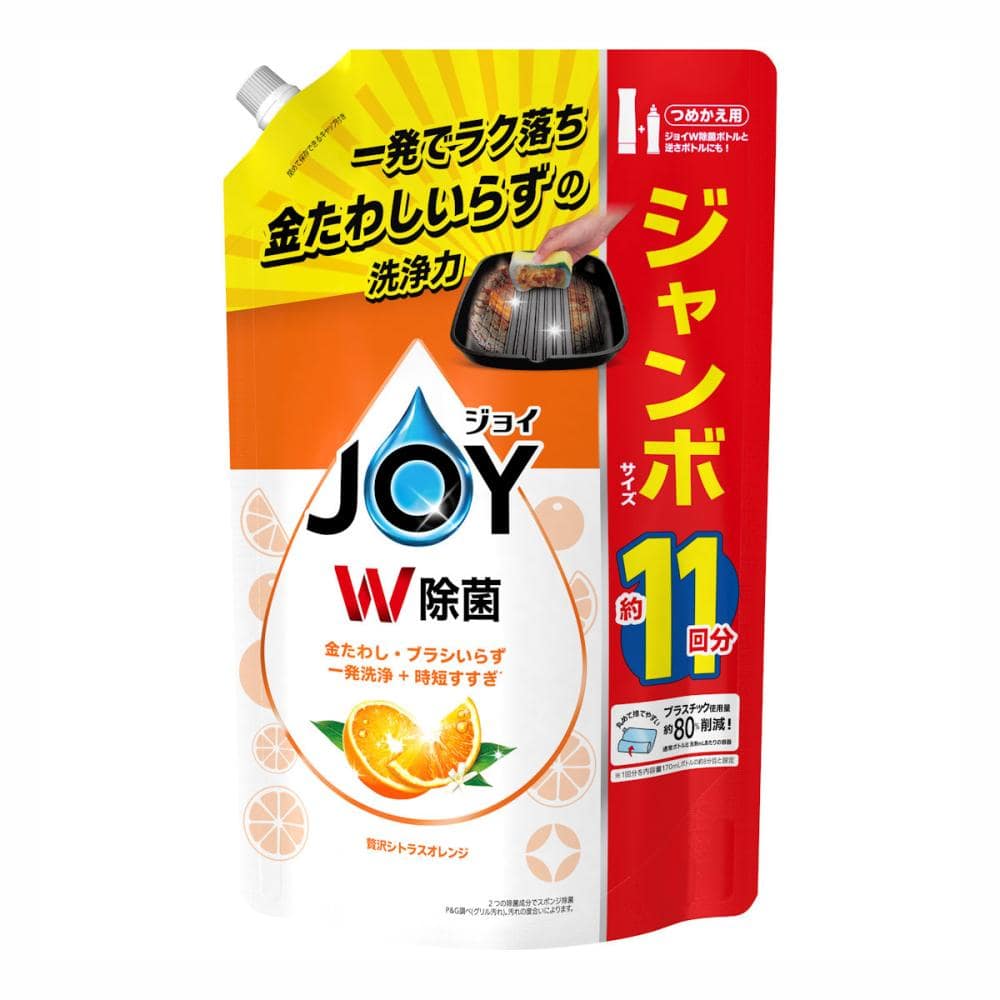 Ｐ＆Ｇ　ジョイ除菌コンパクト　オレンジの香り　詰替用ジャンボサイズ　１，４２５ｍＬ