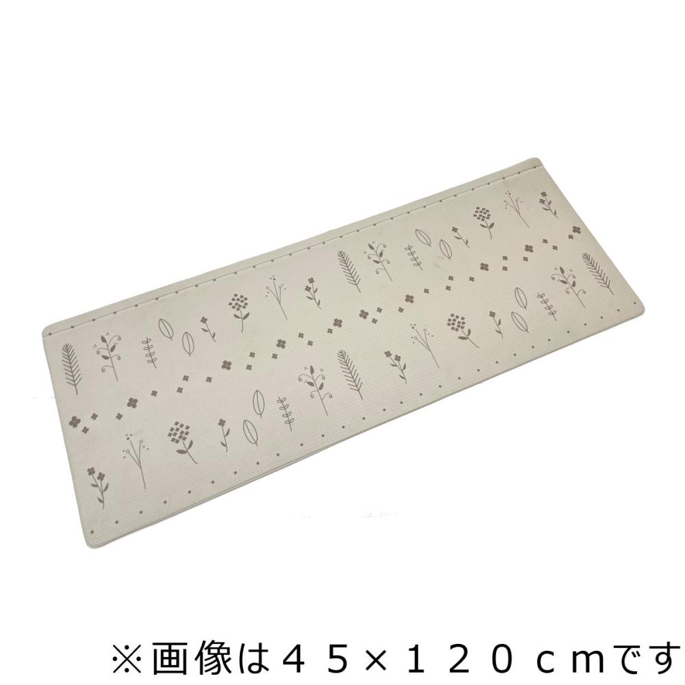 サッと拭けるキッチンマット　アイビー　アイボリー　６０Ｘ２４０ｃｍ