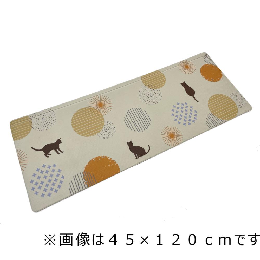 サッと拭けるキッチンマット プラッツ オレンジ 60X240cm