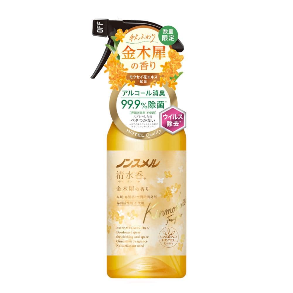 白元アース　ノンスメル清水香　金木犀の香り　本体　４００ｍＬ