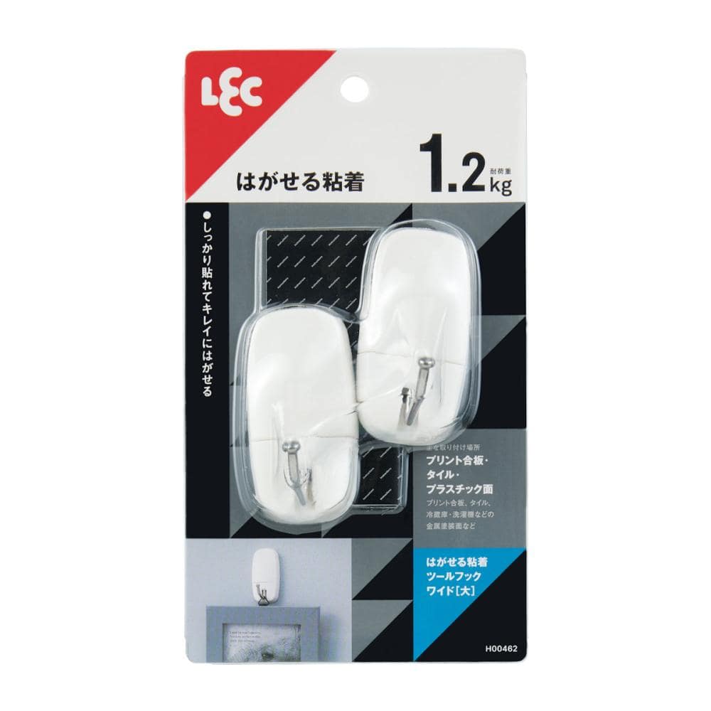 レック はがせる粘着ツールフックワイド(大)