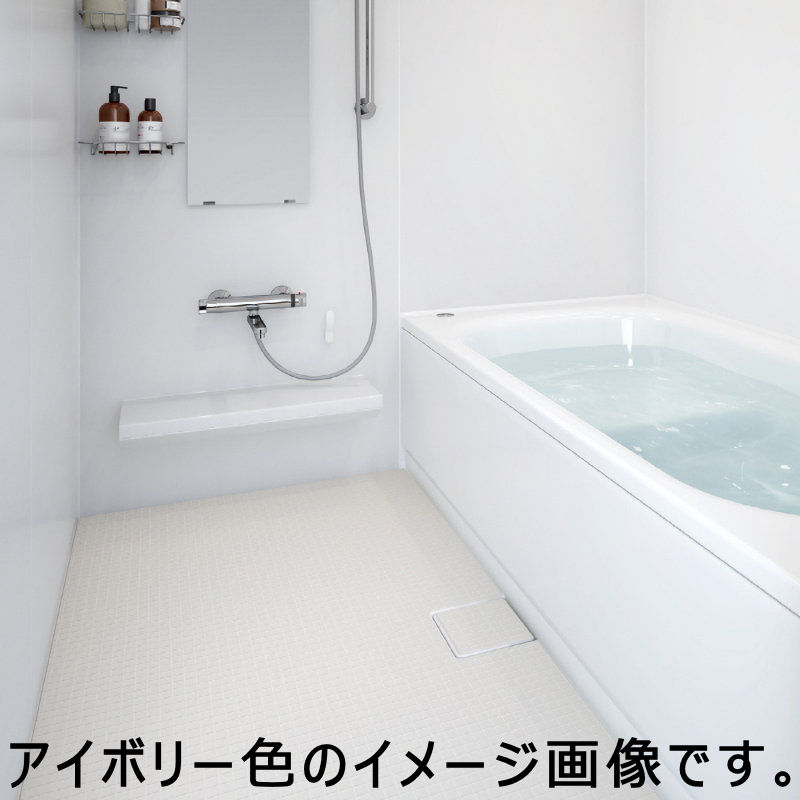 東リ 浴室用床シート バスナフローレ アイボリー(白) 未開封品 楽天市場】東リ 浴室用床シート クッションフロア お風呂