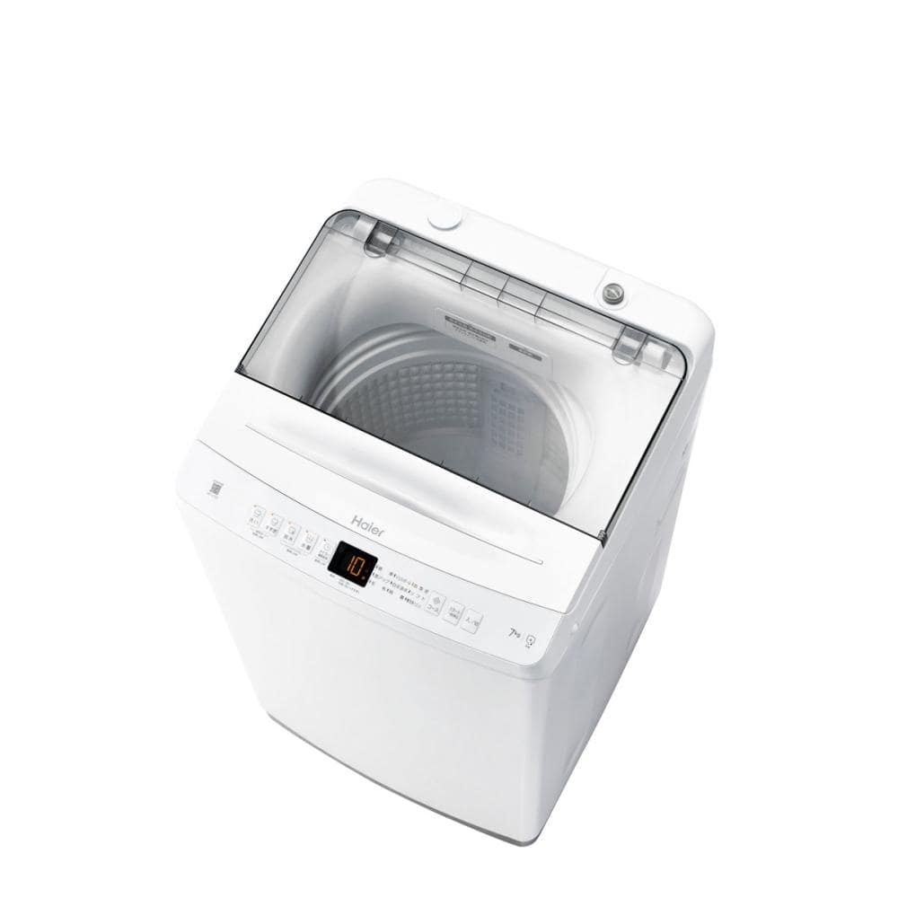 ハイアール 全自動洗濯機 ７．０ｋｇ ホワイト ＪＷ－Ｕ７０Ｂ（Ｗ 