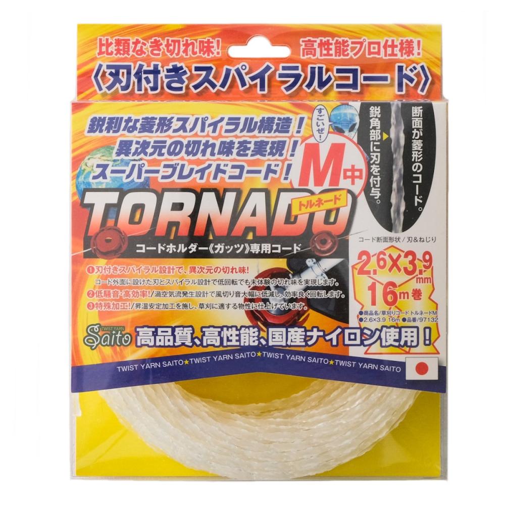 斎藤撚糸 トルネード M 16m巻