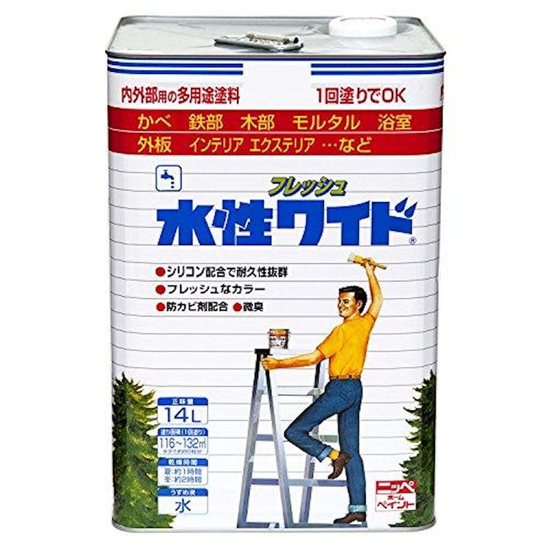 ニッペホームプロダクツ　水性フレッシュワイド　１４Ｌ　シルバーグレー