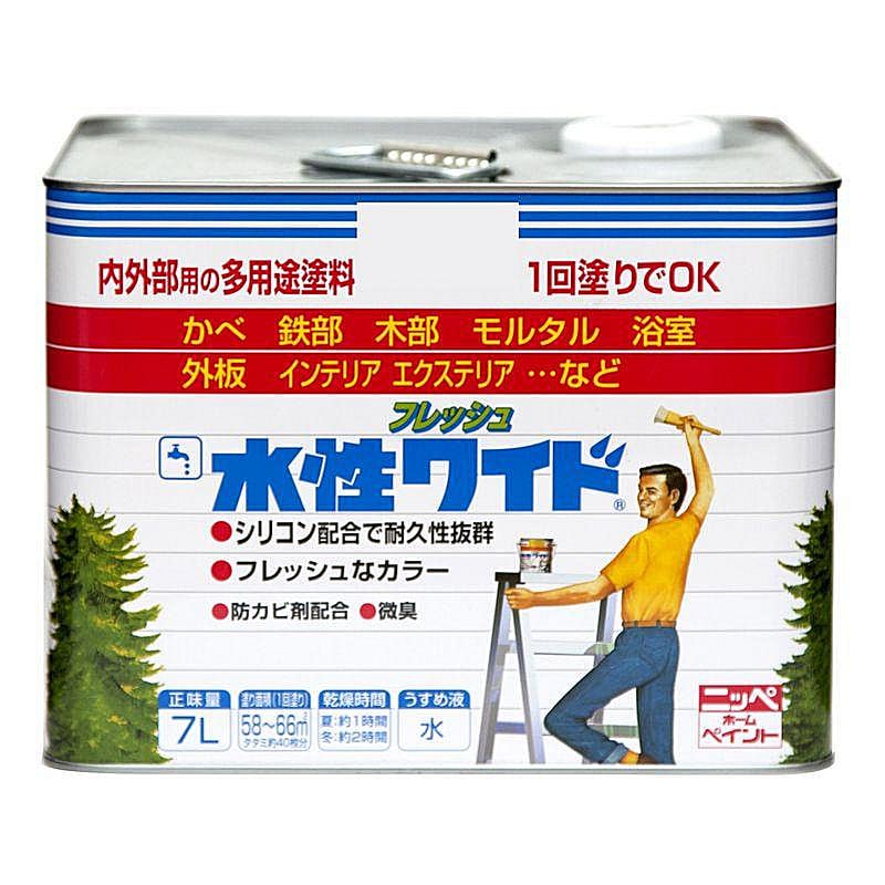 ニッペホームプロダクツ　水性フレッシュワイド　７Ｌ　オフホワイト