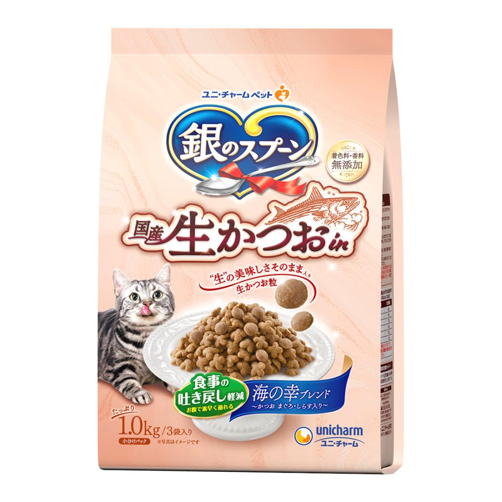 ユニ・チャーム 銀のスプーン 国産生かつおin 食事の吐き戻し軽減 海の幸ブレンド 1kg